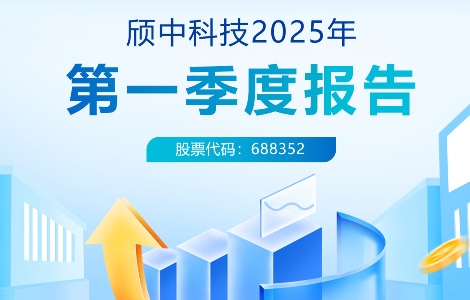 国际浩博vinbet