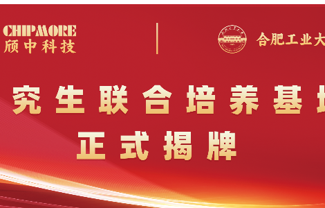 国际浩博vinbet