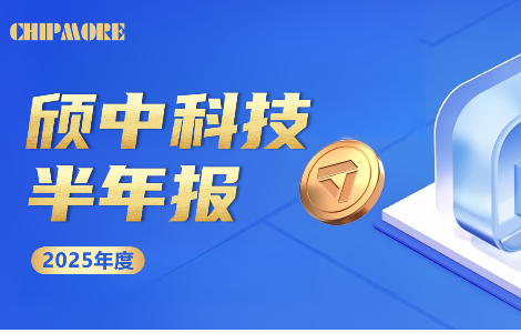 国际浩博vinbet